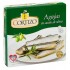 Agujas cortizo en aceite de oliva 12/16 182 gr